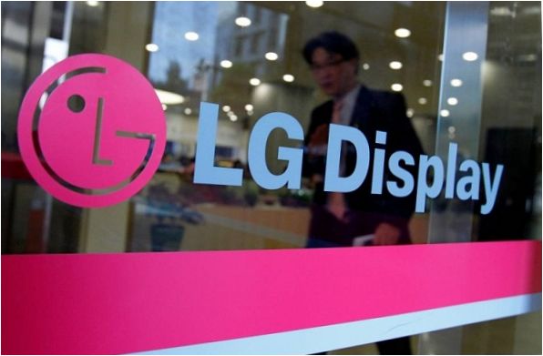 LG Display