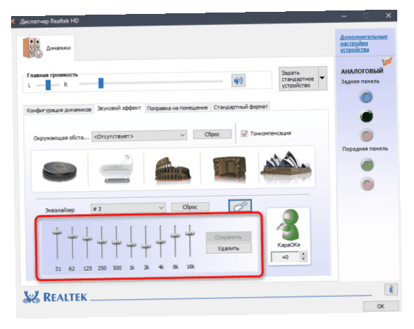 regulacja equalizera realtek