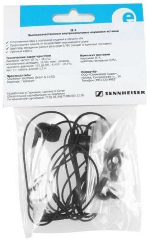 Sennheiser IE 4, czarny