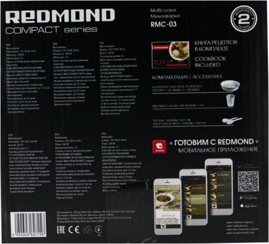 REDMOND RMC-03, czarny