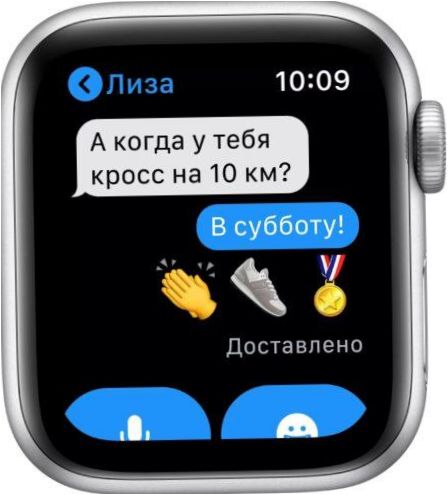 Smartwatch Apple Watch SE