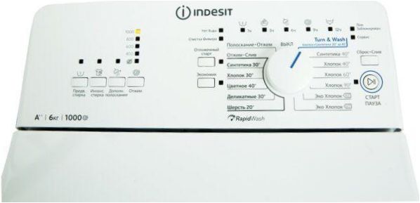 Indesit BTW A61052, biały