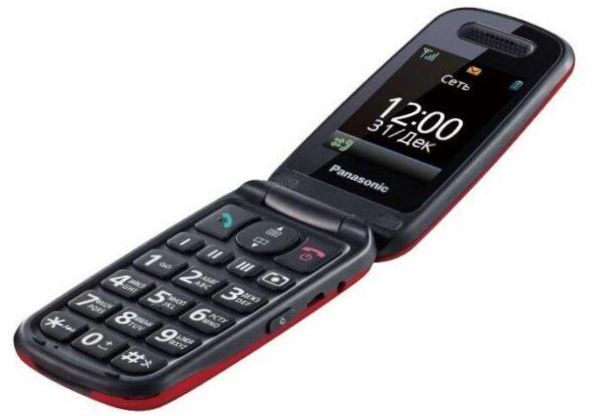 Panasonic KX-TU45, niebieski