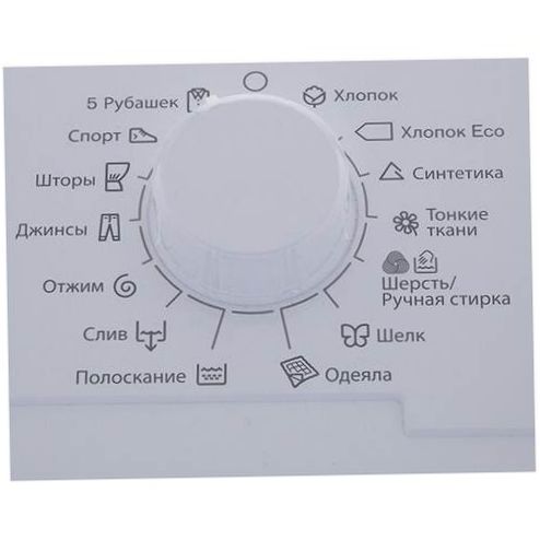 Pralka Electrolux EWT 0862 IFW - prędkość wirowania: 800 obr