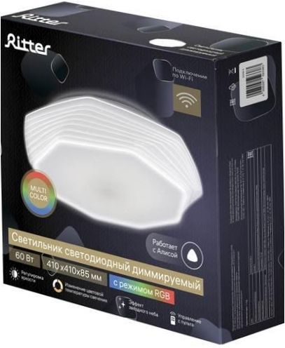 Żyrandol LED MIRA RGB 60W Ritter 52338 3 ściemniany z "Alice"