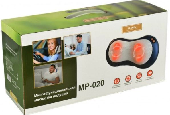 Poduszka do masażu PLANTA MP-020