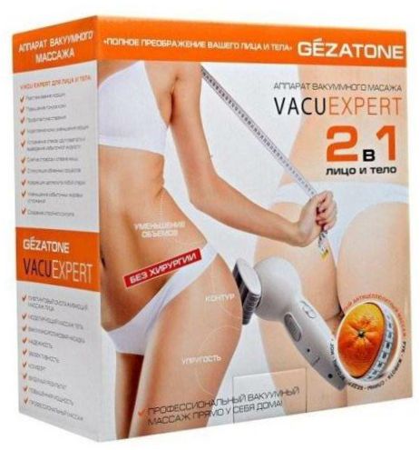 Gezatone VACU Expert (1301028)