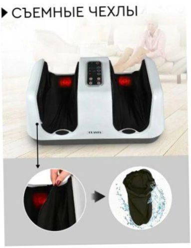 PLANTA MF-4W Massage Bliss