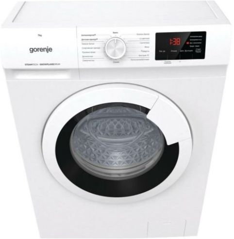 Gorenje WHE 72 SFS biały