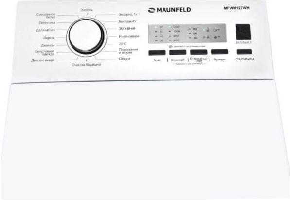 Pralka MAUNFELD MFWM127WH - suszenie: na czas