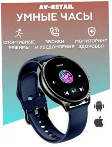 Smart Watch X1 Pro - monitorowanie: pomiar poziomu tlenu we krwi, EKG, monitor ciśnienia krwi, ciągły pomiar tętna, monitorowanie snu, monitorowanie aktywności fizycznej, akcelerometr, monitorowanie kalorii