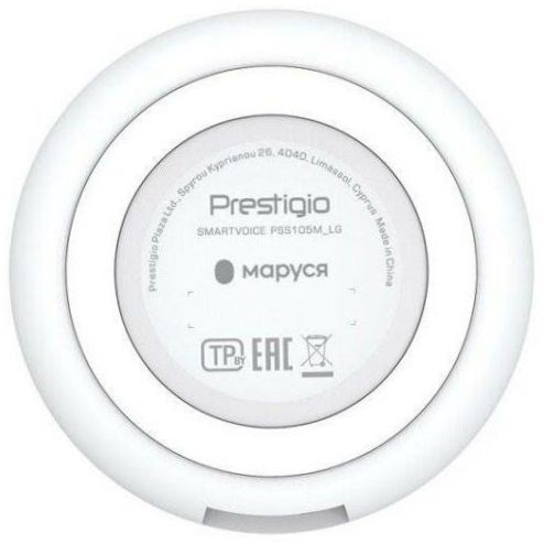 Prestigio Smartvoice