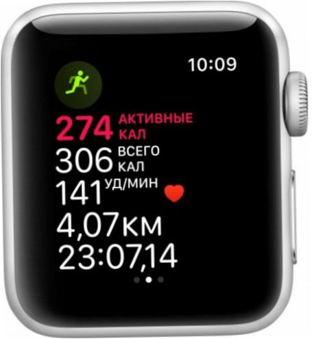 Smartwatch Apple Watch Series 3