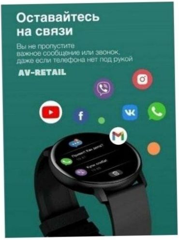 Smart Watch X1 Pro - system operacyjny: Wear OS