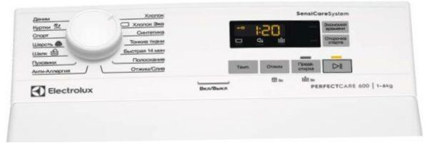 Electrolux PerfectCare 600 EW6T5R061, biały