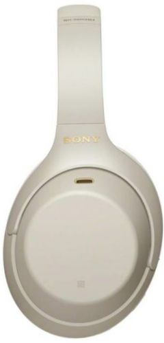 Sony WH-1000XM4, srebrny