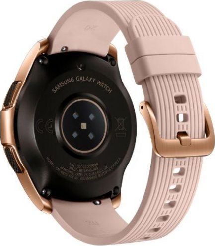 Samsung Galaxy Watch - kompatybilność: Android, iOS