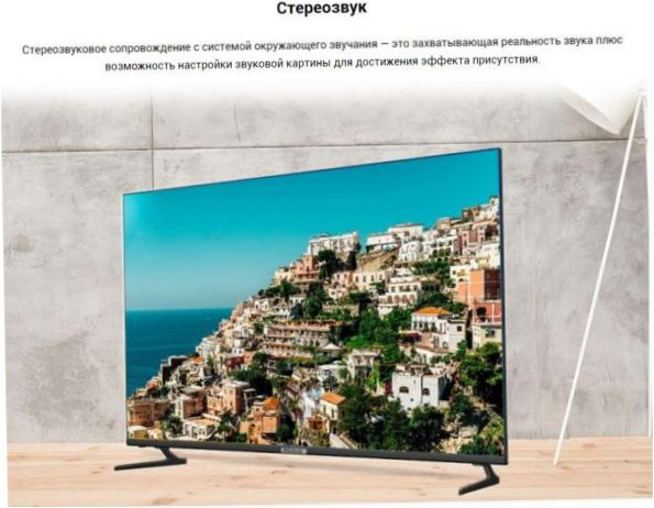 50" Telewizor LED Polarline 50PU52TC-SM, HDR (2019), czarny