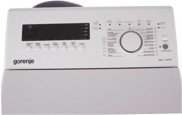 Gorenje WT 62113, biały