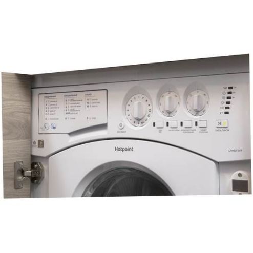 Pralka z suszarką Hotpoint-Ariston CAWD 129 - instalacja: wolnostojąca