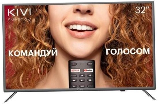 KIVI 32H710KB LED, HDR (2020), ciemny tytan