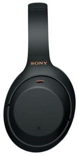 Sony WH-1000XM4, srebrny