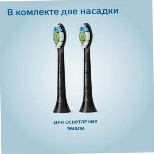 Philips Sonicare 2 Series HX6232/20, czarny