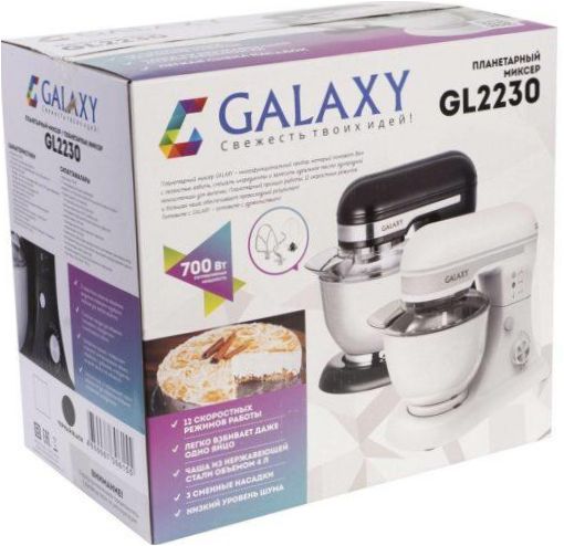 GALAXY GL2230, czarny