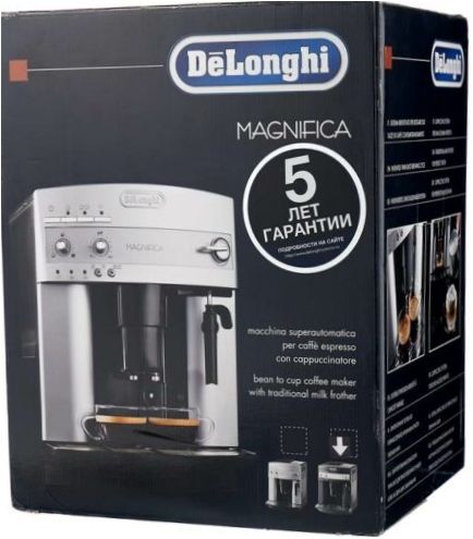 De'Longhi Magnifica ESAM 3000.B, czarny