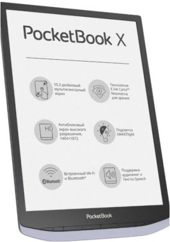 10.3" PocketBook X e-book - formaty książek i dokumentów: CHM, DJVU, DOC, EPub, FB2, HTML, PDF, RTF, TXT