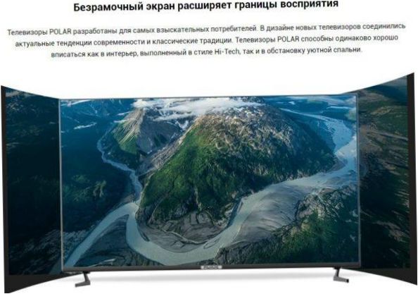 50" Telewizor LED Polarline 50PU52TC-SM, HDR (2019), czarny