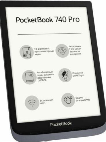 7,8" PocketBook 740 Pro / InkPad 3 Pro eBook - cechy konstrukcyjne: ochrona przed wilgocią, wbudowane podświetlenie, przycisk flip, ekran dotykowy