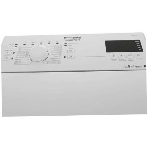 Pralka Hotpoint-Ariston WMTF 501 L - klasa energetyczna: A++