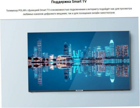 50" Telewizor LED Polarline 50PU52TC-SM, HDR (2019), czarny