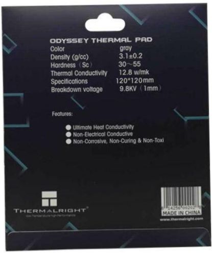 Thermalright Odyssey 85mm 45mm 0,5mm 1 szt