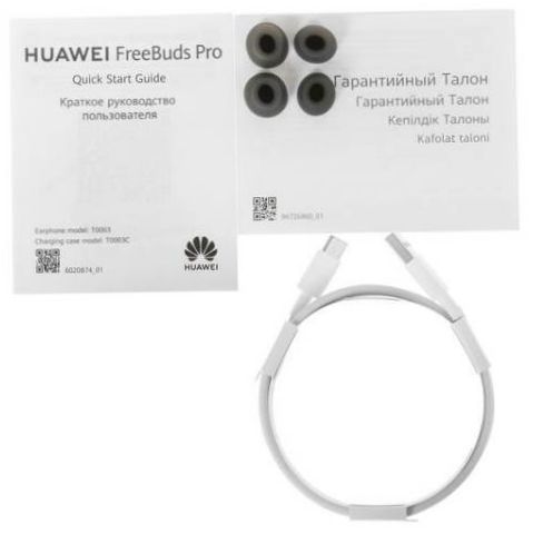 HUAWEI FreeBuds Pro, biel ceramiczna