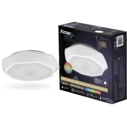 Żyrandol LED ściemniany z "Alice" MIRA RGB 60W Ritter 52338 3 - sterowanie: pilot, sterowanie ze smartfona