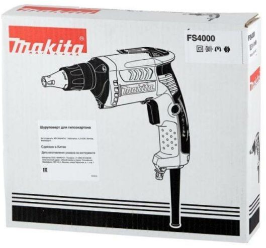 Makita FS4000, 570 Watt