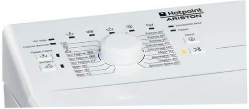 Hotpoint-Ariston WMTF 501 L Pralka - szczelność