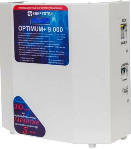 Energotec OPTIMUM+ 9000