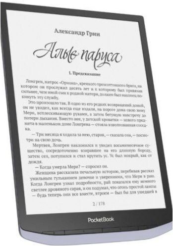 10,3" PocketBook X E-book - dodatkowe funkcje: automatyczny obrót ekranu