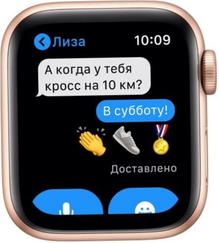 Smartwatch Apple Watch SE