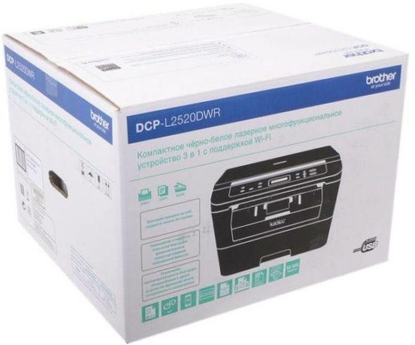 Brother DCP-L2520DWR, czarny