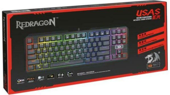 Redragon USAS Black USB