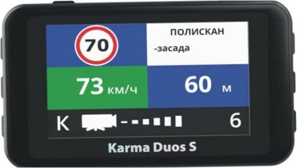 Fujida Karma Duos S WiFi, 2 aparaty, GPS, GLONASS, czarny