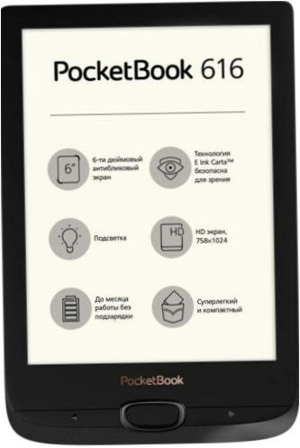 6" PocketBook 616 8GB eBook - Przekątna: 6" (1024x758, 212 ppi)