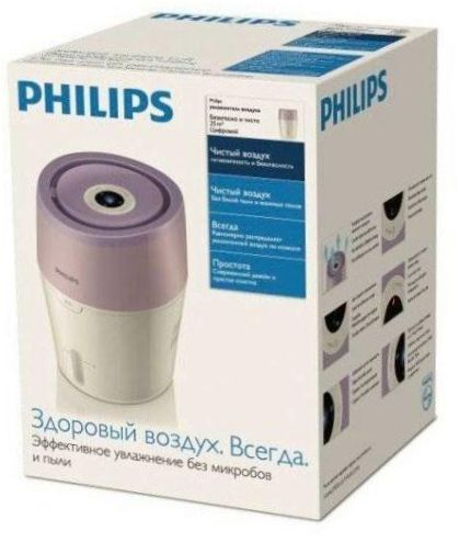 Philips HU4802/01, fioletowy/biały