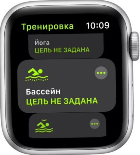 Apple Watch SE - System operacyjny: Watch OS