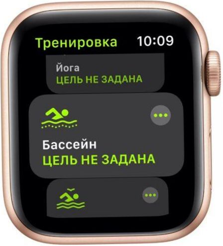 Smartwatch Apple Watch SE