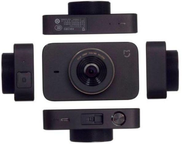 Xiaomi Mi Dash Cam 1S (QDJ4032GL/QDJ4021CN), czarny